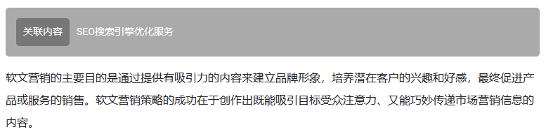 数字城市➔精彩纷城➔呈现数字品牌之美-1